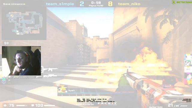 ЧТО ПРОИСХОДИТ С S1MPLE? S1MPLE ВМЕСТЕ С JR В ПОЛНОМ ТИЛЬТЕ С ЭТОЙ КАТКИ смотреть онлайн