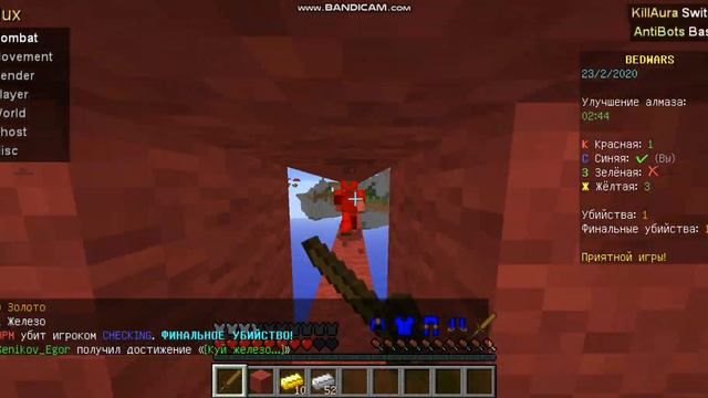 играю на сервере майн барс айпи в описании смотреть онлайн