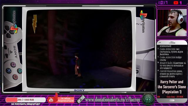 СТРИМ - Harry Potter and the Sorcerer's Stone(Playstation 1) - пока весь мир играет в Hogwarts! смотреть онлайн