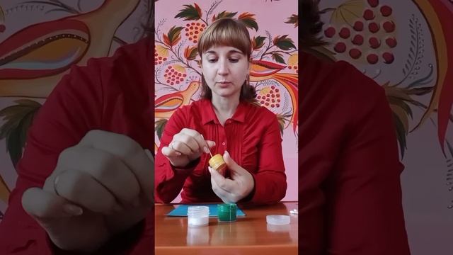 Нетрадиційне малювання: "Ромашка" смотреть онлайн