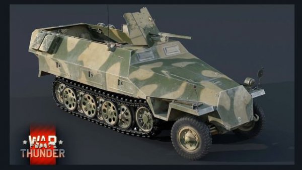 Sd.Kfz.251/10 - Strategist Devblog - War Thunder