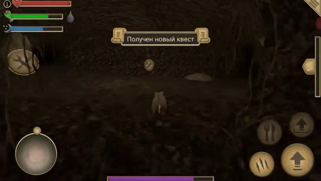 симулятор мыши (часть 1) прохождение смотреть онлайн