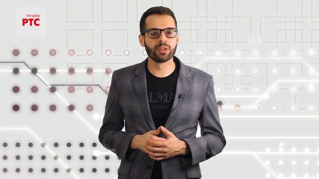 Условия и риски расторжения контракта по 44-ФЗ смотреть онлайн