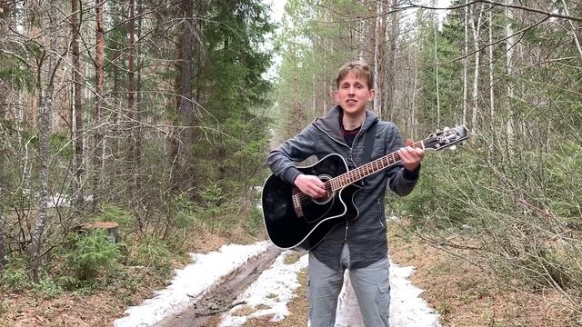 Долина маяков - Степан Корольков смотреть онлайн