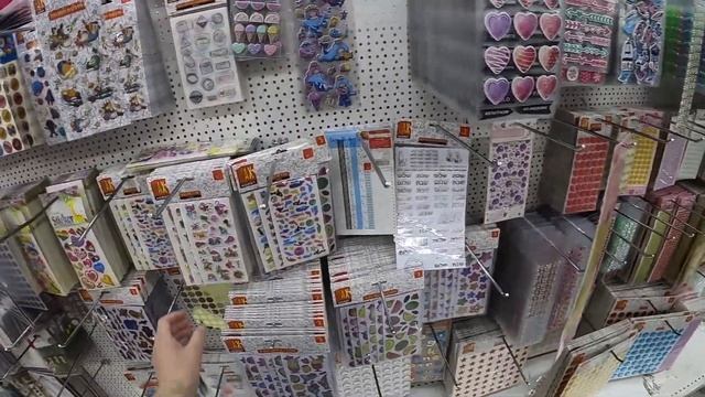 ДЁШЕВО в ИЗРАИЛЕ? ТОВАРЫ из MAX STORE/STOCK для дома смотреть онлайн