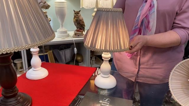 Абажур конус смотреть онлайн