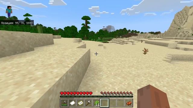 ММ с голосом кс 2