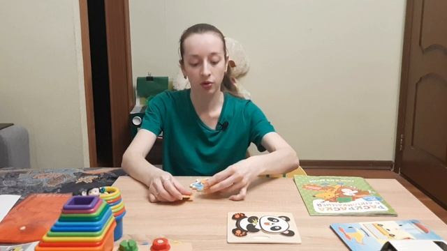 Учим ребенка вырезать ножницами. Первые аппликации смотреть онлайн