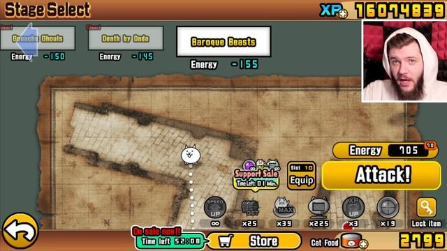 TROLLED AGAIN By PONOS  (Grotesque Gallery) | Battle Cats V10.5