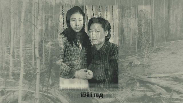 В память о депортации калмыцкого народа смотреть онлайн