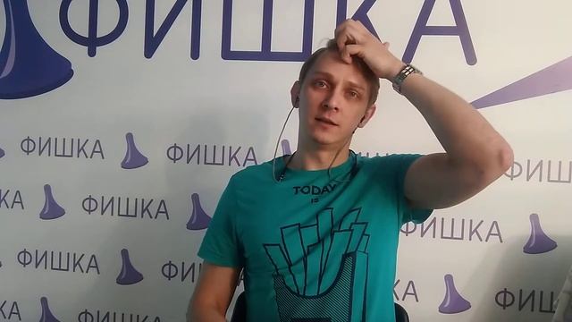 Разбор правил игры "Я счастлив" смотреть онлайн