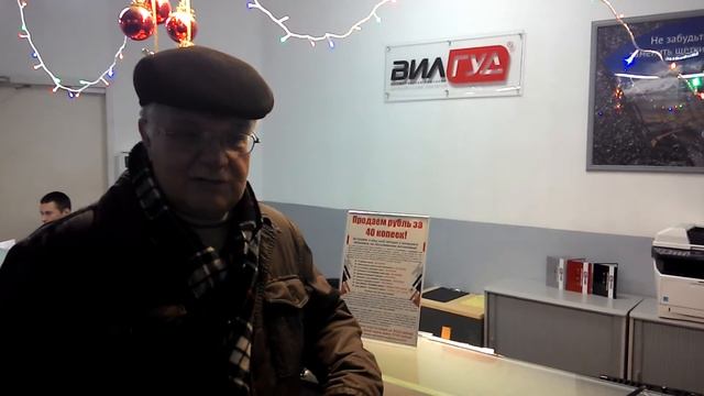 Ремонт Mazda Tribute в техцентре ВИЛГУД смотреть онлайн
