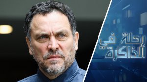 الفكر القومي والديني في الصراع الفلسطيني الاسرائيلي