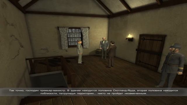 Sherlock Holmes versus Arsene Lupin #025 А все могло бы быть иначе))) смотреть онлайн