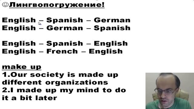 ХВАТИТ УЧИТЬ ТОЛЬКО АНГЛИЙСКИЙ ЯЗЫК! НО ПОЧЕМУ ЖЕ? ИНОСТРАННЫЕ ЯЗЫКИ КИТАЙСКИЙ ЯЗЫК ИСПАНСКИЙ ЯЗЫ смотреть онлайн