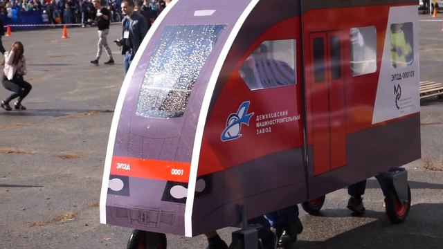 день города Орехово-Зуево 2019