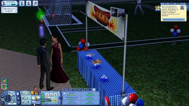 The Sims 3 В сумерках #3-Возвращение!!! смотреть онлайн