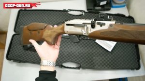 Пневматическая винтовка Hatsan Galatian 2 PCP ( Видео - Обзор )