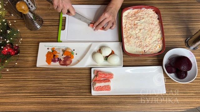 Подсмотрела у Константина Ивлева рецепт необычной селёдки ? под шубой. Обычную больше не делаю ? смотреть онлайн