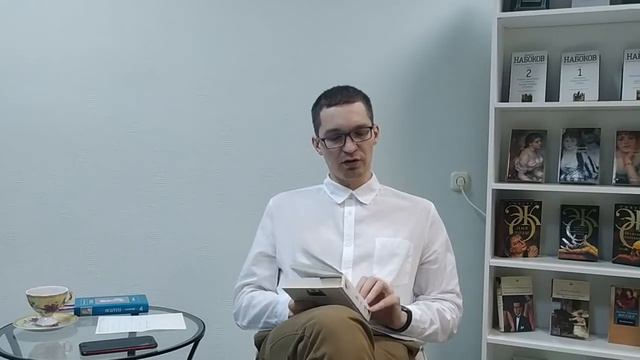 15.04.2020 |ИНТЕГРАЛЬНЫЙ САТСАНГ| смотреть онлайн