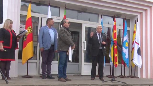 Церимония вручения свидетельств Открытие доски почёта Ржевского района смотреть онлайн