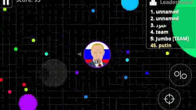 Когда агарио начинает лагать смотреть онлайн