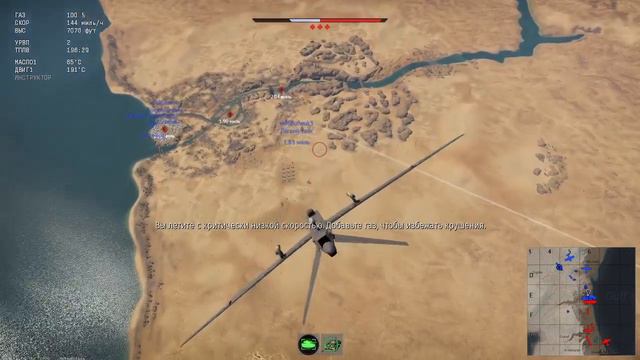 ОБЗОР НА Т 72 ТУРМС WAR THUNDER смотреть онлайн