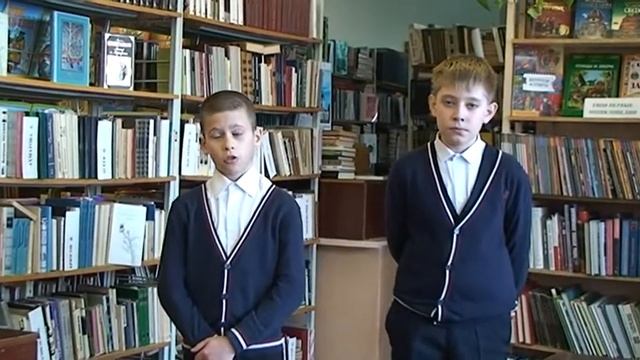 Школьная библиотека смотреть онлайн