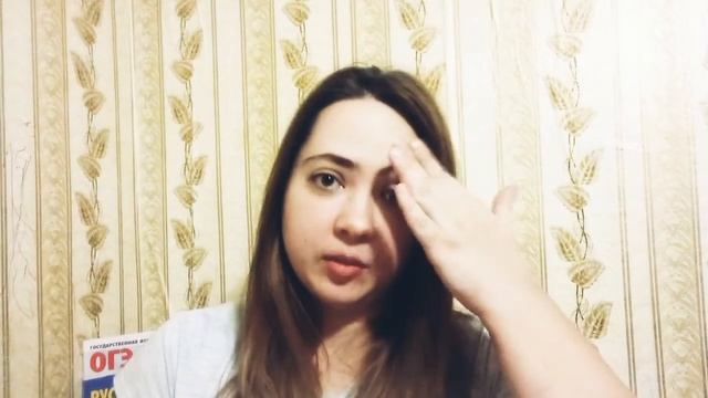 Итоговое собеседование перед ОГЭ |Устный русский| Ч.4 Задание 4. Диалог. Разбираем на примерах смотреть онлайн