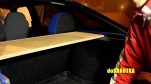 ✅ Акустическая полка в багажник ВАЗ 2112 своими руками. doRABOTKA