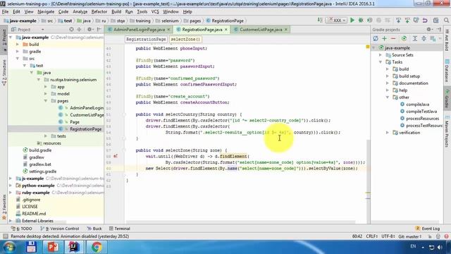 12 Виды расширений: драйверы, надстройки, адаптеры