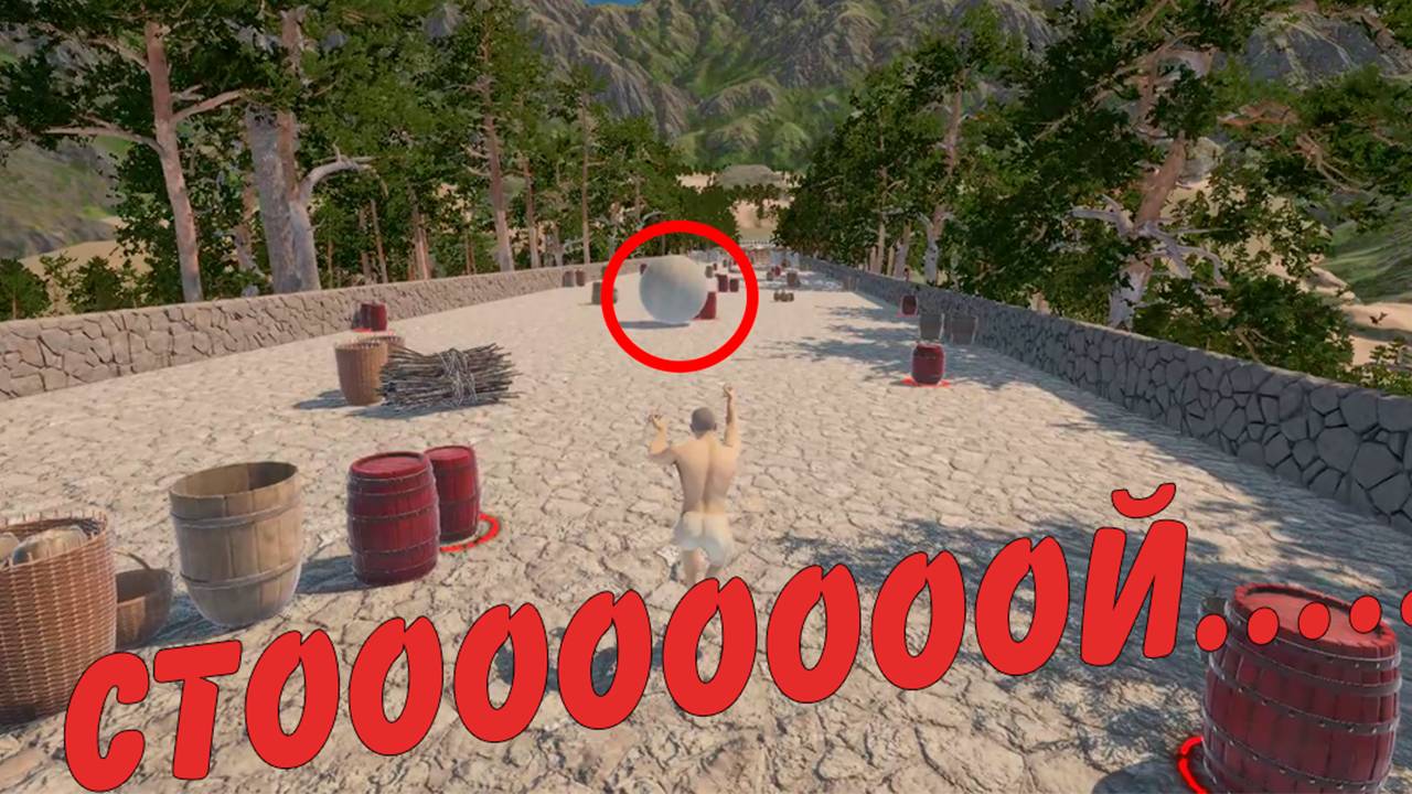 ВСЕЛЕННАЯ ЗАПРЕЩАЕТ МНЕ ВЫИГРАТЬ смотреть онлайн