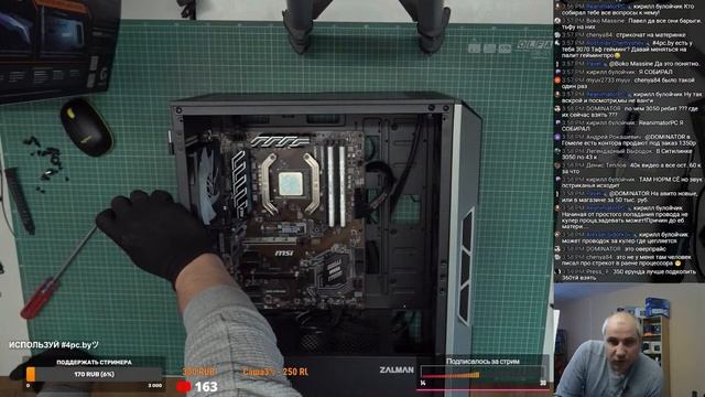 Сборка ПК для игр за 100К (RTX 3050, Ryzen 5 3600, Zalman i3 Neo) смотреть онлайн