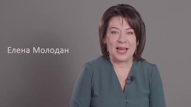 Актриса Елена Молодан. Визитка 2.