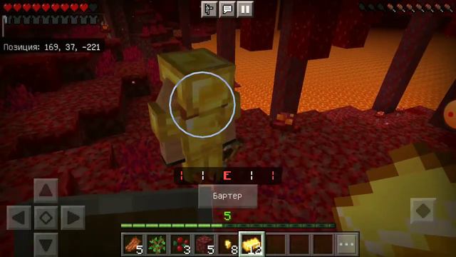 Прохождения Майнкрафт но мой друг ничего не может делать или я не могу ничего делать часть 2 смотреть онлайн