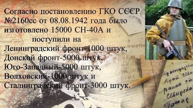 Виртуальная экскурсия МОУ СОШ № 24 Подольск смотреть онлайн