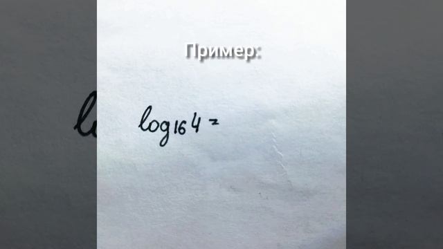 25 декабря 2019 г. смотреть онлайн