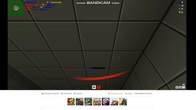 Игра на полностью разрушённой карте в blockade 3d смотреть онлайн