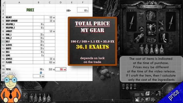 [Path of Exile - PoE]► Seismic Trap Build - Saboteur Shadow смотреть онлайн