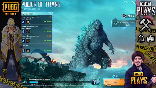 Новая МЕГА ХАЛЯВА в ПУБГ мобайл | ПОСТОЯННЫЕ НАГРАДЫ БЕСПЛАТНО в PUBG mobile смотреть онлайн
