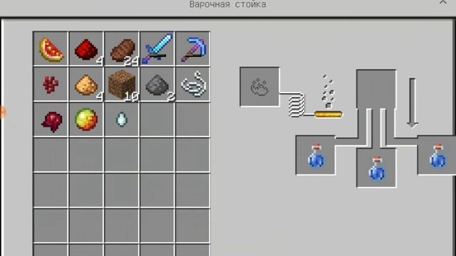 Майнкрафт 22 серия 2 сезон 《Большая перестройка》 смотреть онлайн