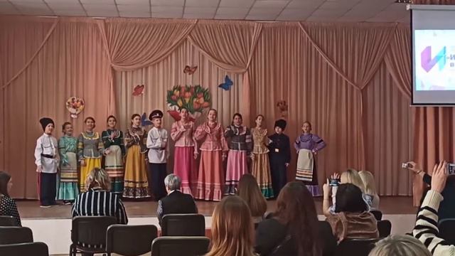 Величальная песня "Рады мы вас видеть" смотреть онлайн