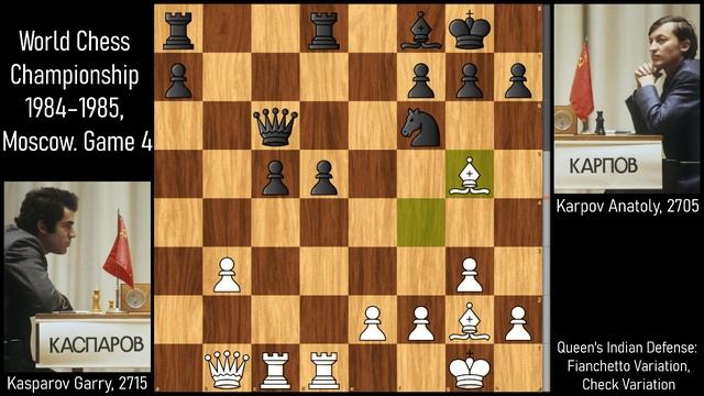 Kasparov presses in Karpov's style / World chess championship 1984 Karpov vs Kasparov Game 4 смотреть онлайн