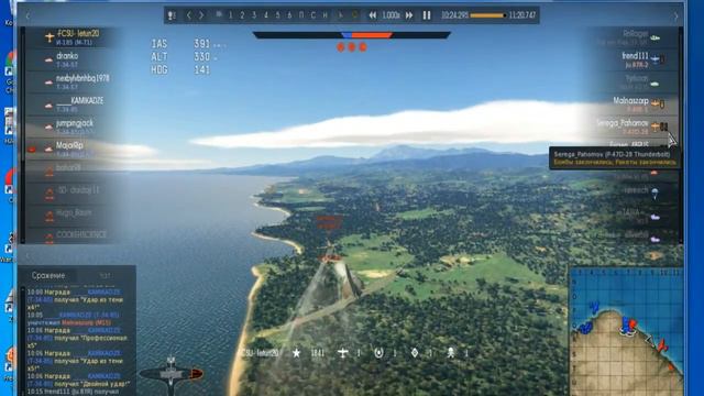 Борись до конца! смотреть онлайн