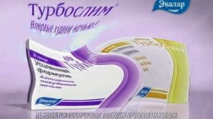 Сборник рекламы от компании Эвалар In Does Not Respond