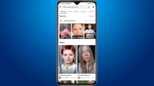 Как искать маски в Тик Токе / Где найти маски в Тик Ток