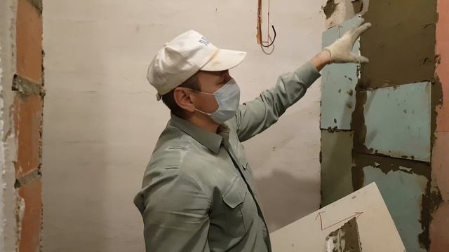 Домовладелец Мастер