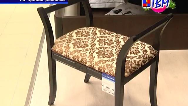 торговый дом «Лазурит» смотреть онлайн