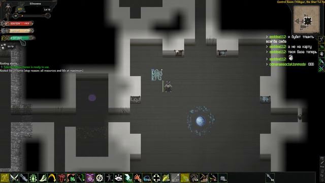 С приветом по планетам. смотреть онлайн