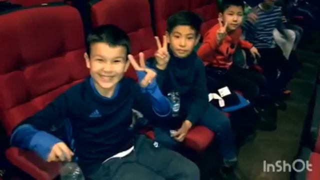 Команда УРАЛАН 2009 смотреть онлайн